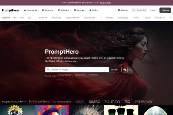 PromptHero
