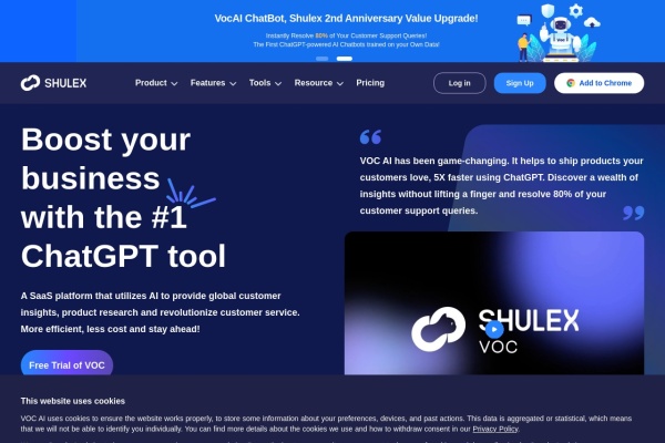 Shulex