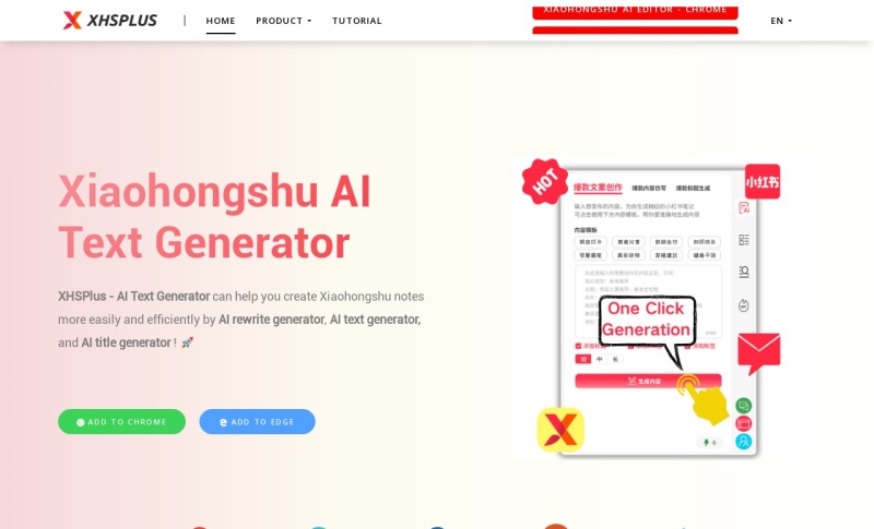 XHSPlus小红书创作助手