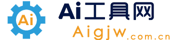 AI工具网
